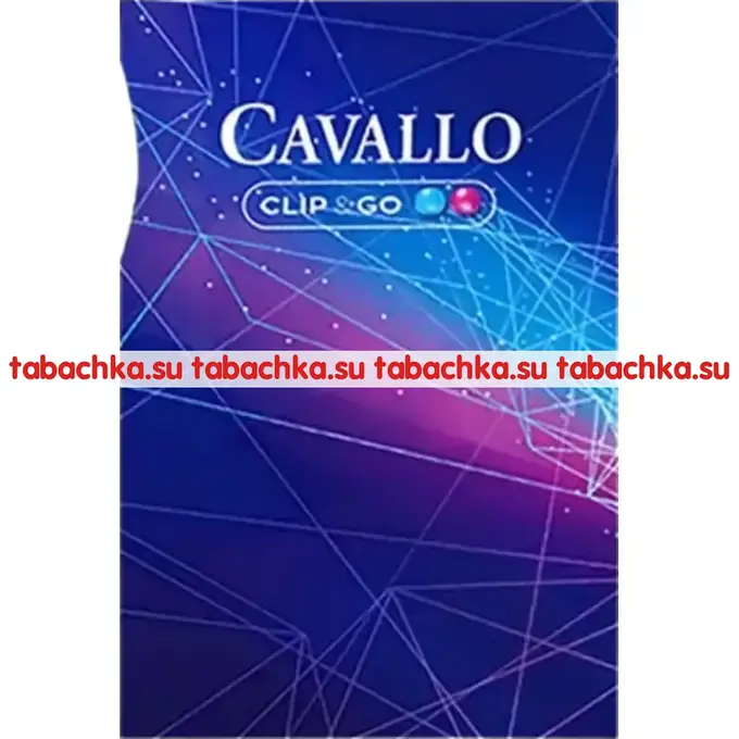 Сигареты Cavallo Clip&Go